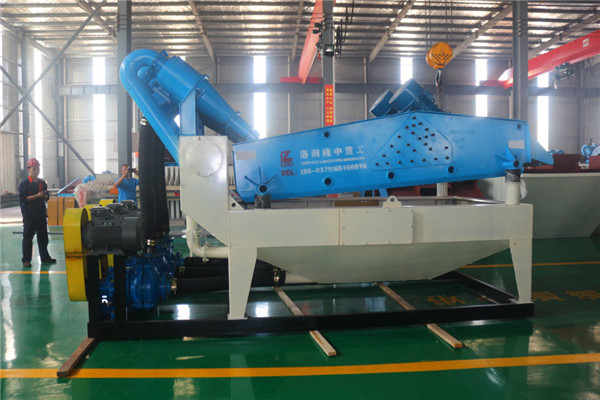 LZ900<a href=http://m.hostpanda.cn/tags/xishahuishouji target=_blank class=infotextkey><a href=//tags/xishahuishouji target=_blank class=infotextkey>細沙回收機</a></a>04.jpg