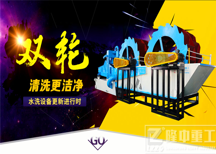 隆中<a href=http://m.hostpanda.cn/tags/xishahuishouji target=_blank class=infotextkey><a href=//tags/xishahuishouji target=_blank class=infotextkey>細沙回收機</a></a>15.jpg