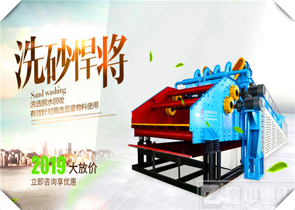 <a href=http://m.hostpanda.cn/tags/xishahuishouji target=_blank class=infotextkey><a href=//tags/xishahuishouji target=_blank class=infotextkey>細沙回收機</a></a>現場圖83.jpg