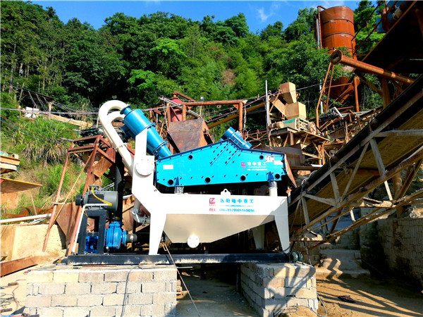 隆中洗沙機<a href=http://m.hostpanda.cn/tags/xishahuishouji target=_blank class=infotextkey><a href=//tags/xishahuishouji target=_blank class=infotextkey>細沙回收機</a></a>38.jpg