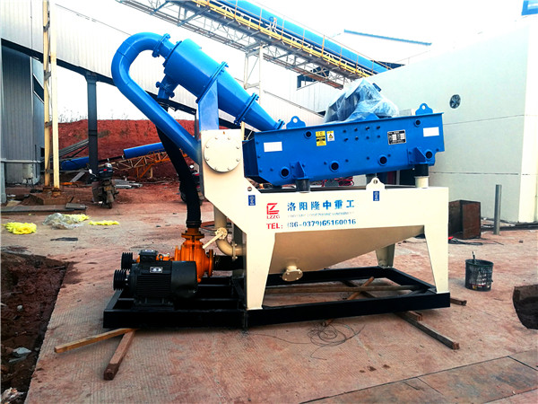 隆中洗沙機<a href=http://m.hostpanda.cn/tags/xishahuishouji target=_blank class=infotextkey><a href=//tags/xishahuishouji target=_blank class=infotextkey>細沙回收機</a></a>39.jpg