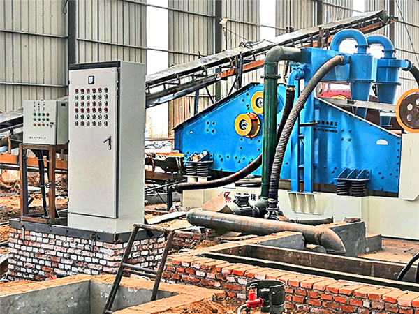 隆中洗沙機<a href=http://m.hostpanda.cn/tags/xishahuishouji target=_blank class=infotextkey><a href=//tags/xishahuishouji target=_blank class=infotextkey>細沙回收機</a></a>10.jpg