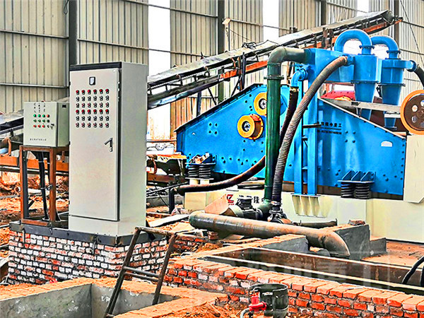 第七代<a href=http://m.hostpanda.cn/tags/xishahuishouji target=_blank class=infotextkey><a href=//tags/xishahuishouji target=_blank class=infotextkey>細沙回收機</a></a>.jpg