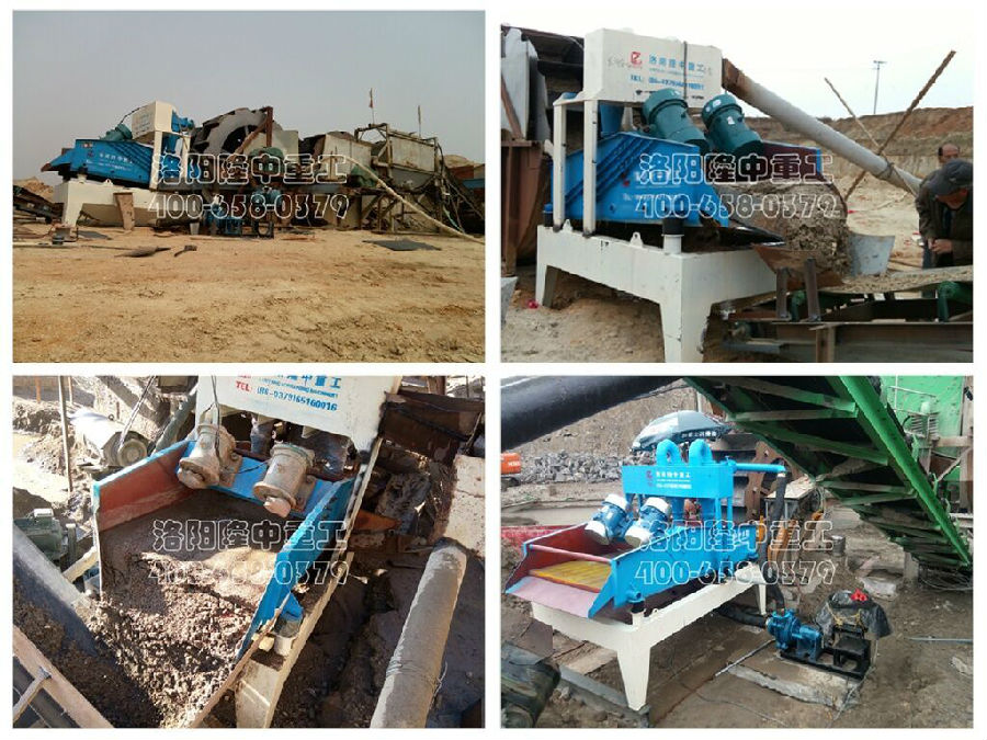 脫水型<a href=http://m.hostpanda.cn/tags/xishahuishouji target=_blank class=infotextkey><a href=//tags/xishahuishouji target=_blank class=infotextkey>細沙回收機</a></a>