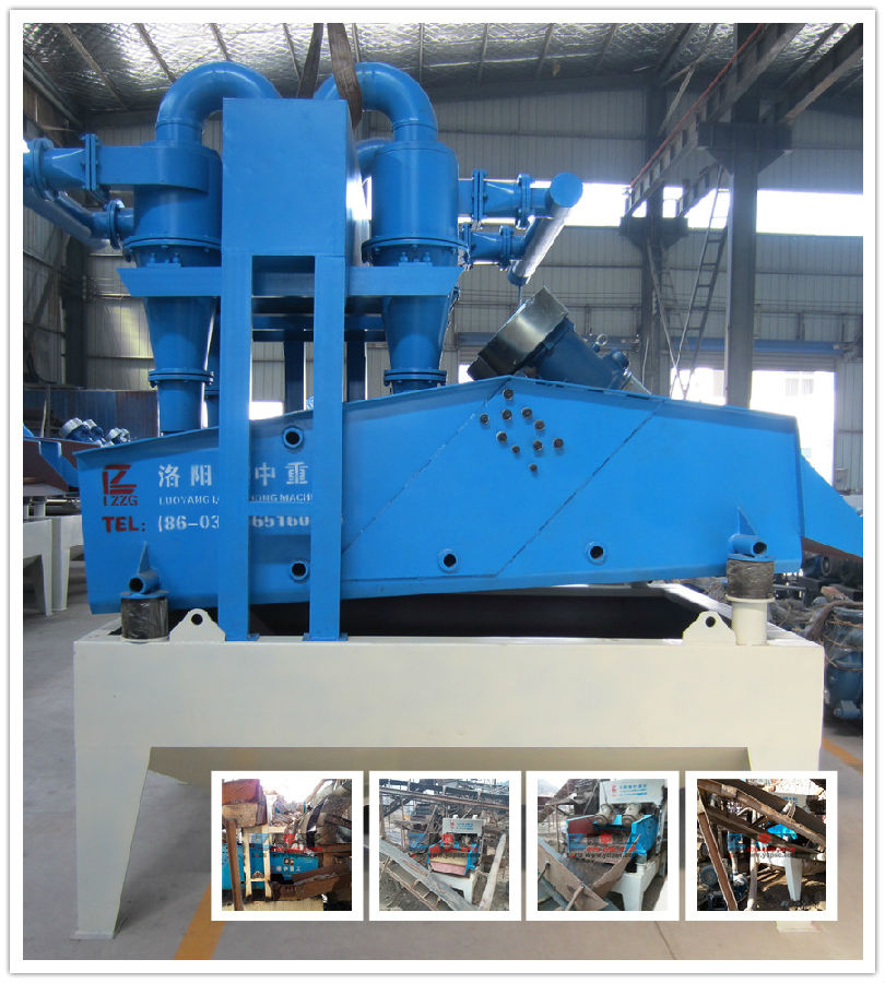 脫水型<a href=http://m.hostpanda.cn/tags/xishahuishouji target=_blank class=infotextkey><a href=//tags/xishahuishouji target=_blank class=infotextkey>細沙回收機</a></a>