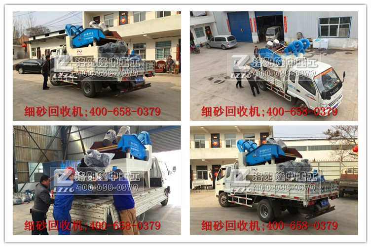 <a href=http://m.hostpanda.cn/tags/xishahuishouji target=_blank class=infotextkey><a href=//tags/xishahuishouji target=_blank class=infotextkey>細沙回收機</a></a>