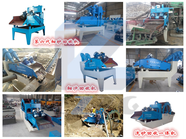 <a href=http://m.hostpanda.cn/tags/xishahuishouji target=_blank class=infotextkey><a href=//tags/xishahuishouji target=_blank class=infotextkey>細沙回收機</a></a>