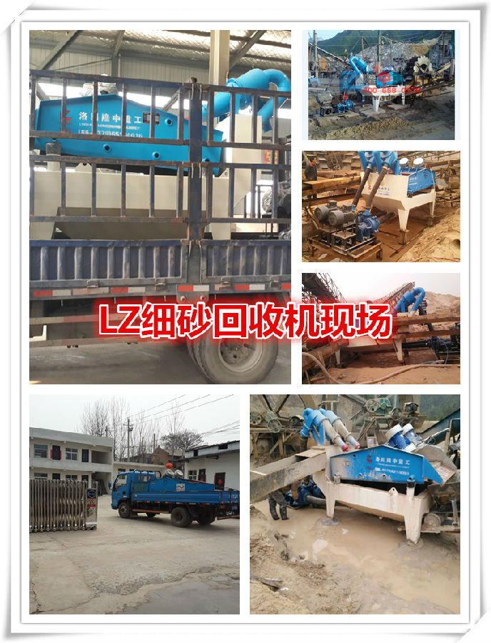 <a href=http://m.hostpanda.cn/tags/xishahuishouji target=_blank class=infotextkey><a href=//tags/xishahuishouji target=_blank class=infotextkey>細沙回收機</a></a>