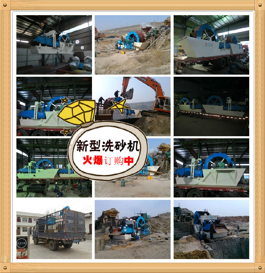 一體機發(fā)貨現(xiàn)場 一體機發(fā)貨現(xiàn)場