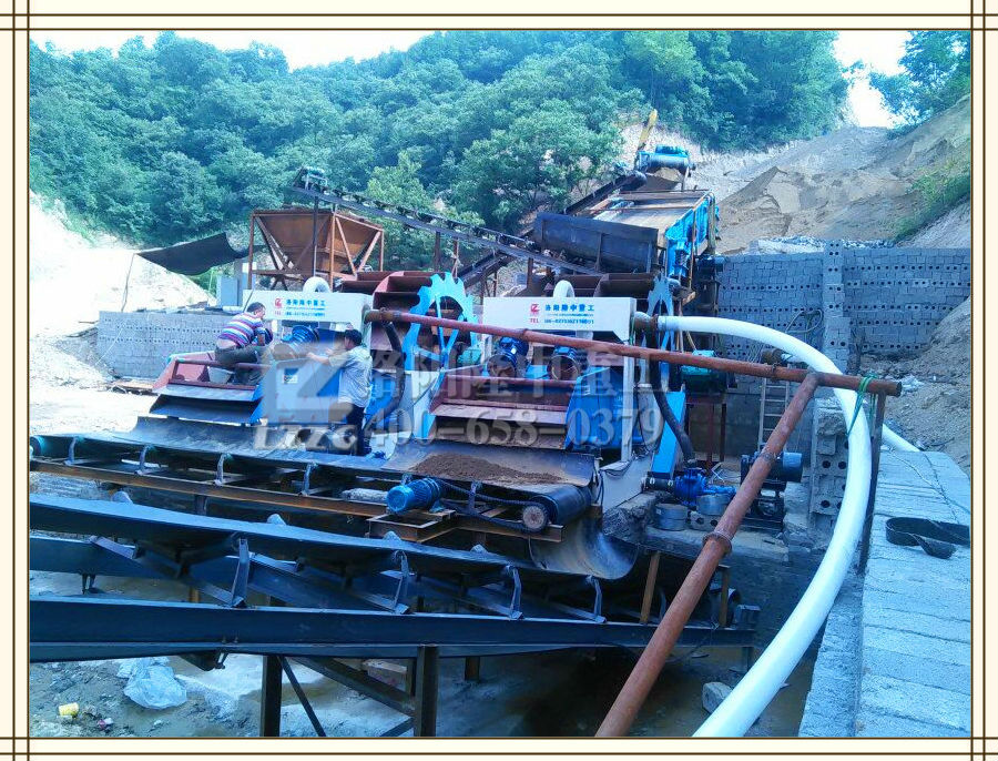 洗砂回收一體機