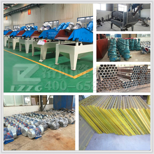 <a href=http://m.hostpanda.cn/tags/xishahuishouji target=_blank class=infotextkey><a href=//tags/xishahuishouji target=_blank class=infotextkey>細沙回收機</a></a>配件