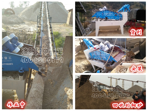 <a href=http://m.hostpanda.cn/tags/xishahuishouji target=_blank class=infotextkey><a href=//tags/xishahuishouji target=_blank class=infotextkey>細沙回收機</a></a> <a href=http://m.hostpanda.cn/tags/xishahuishouji target=_blank class=infotextkey><a href=//tags/xishahuishouji target=_blank class=infotextkey>細沙回收機</a></a>