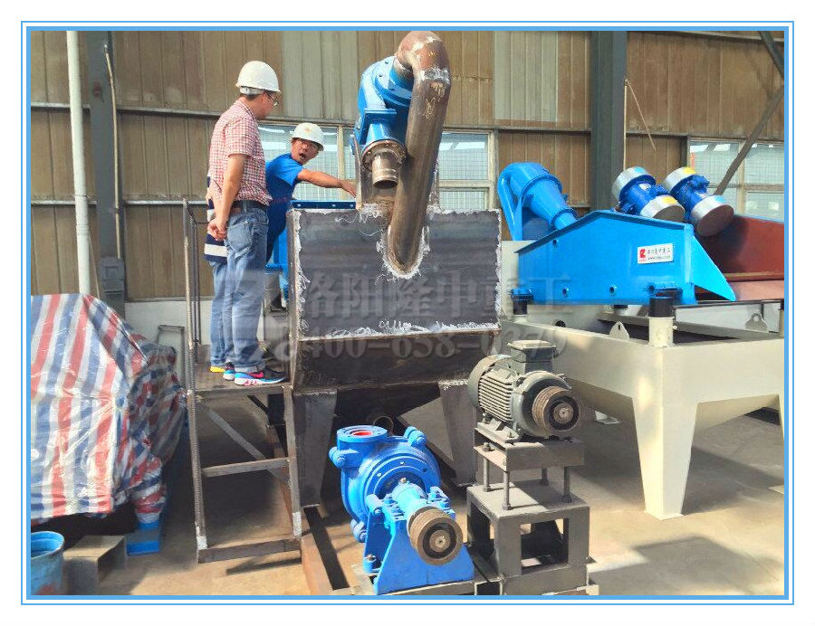 第七代<a href=http://m.hostpanda.cn/tags/xishahuishouji target=_blank class=infotextkey><a href=//tags/xishahuishouji target=_blank class=infotextkey>細沙回收機</a></a>