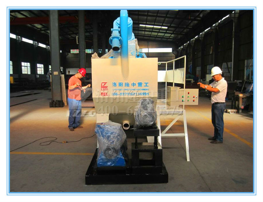 七代細砂回收機