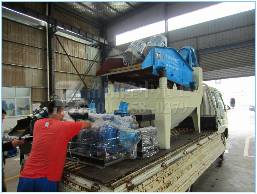 細(xì)砂回收機(jī)發(fā)貨圖