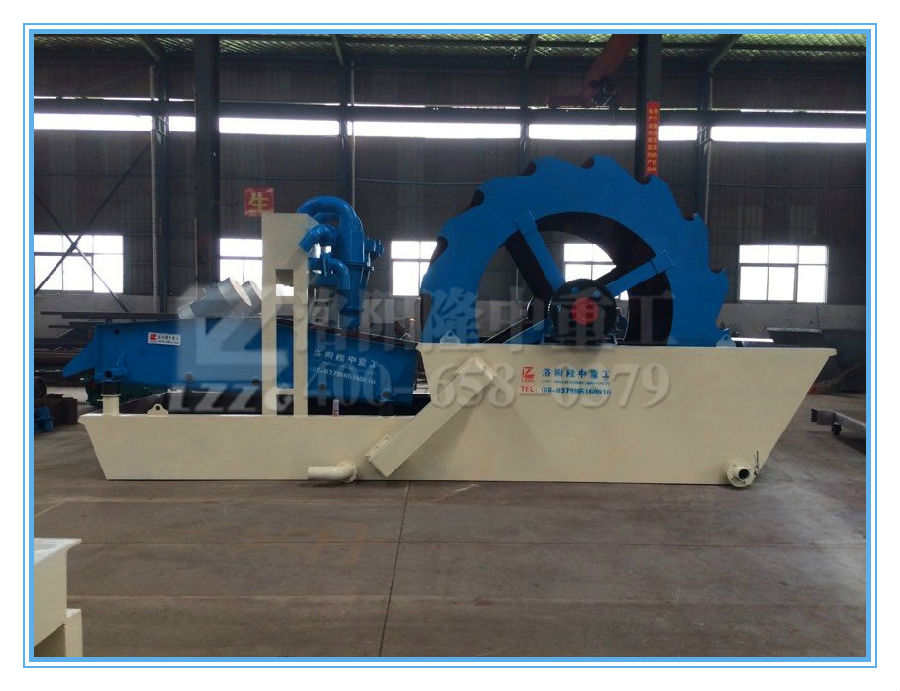 洗砂回收一體機