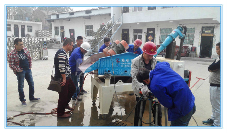 <a href=http://m.hostpanda.cn/tags/xishahuishouji target=_blank class=infotextkey><a href=//tags/xishahuishouji target=_blank class=infotextkey>細沙回收機</a></a>試機