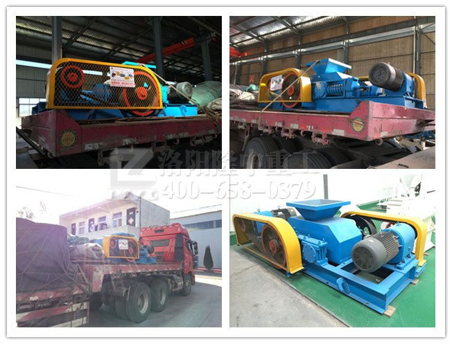 對(duì)輥破碎機(jī)