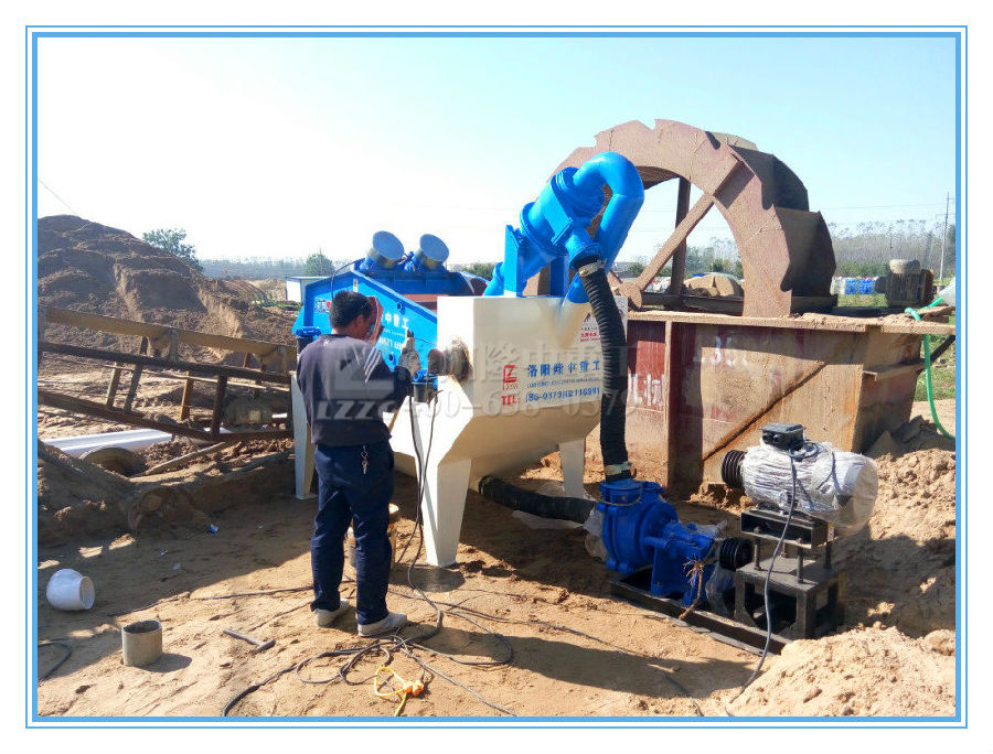 <a href=http://m.hostpanda.cn/tags/xishahuishouji target=_blank class=infotextkey><a href=//tags/xishahuishouji target=_blank class=infotextkey>細沙回收機</a></a>安裝調試