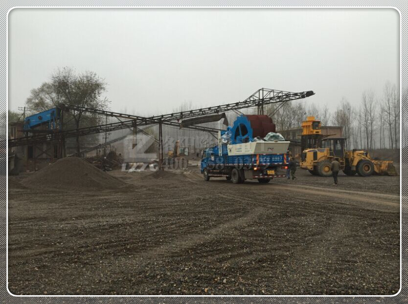 洗砂回收一體機