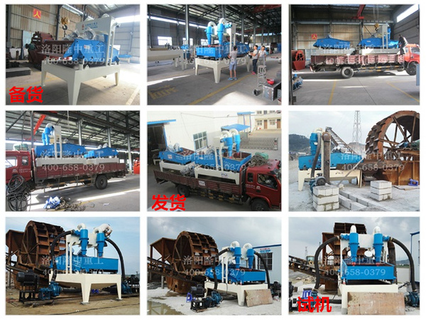 <a href=http://m.hostpanda.cn/tags/xishahuishouji target=_blank class=infotextkey><a href=//tags/xishahuishouji target=_blank class=infotextkey>細沙回收機</a></a>