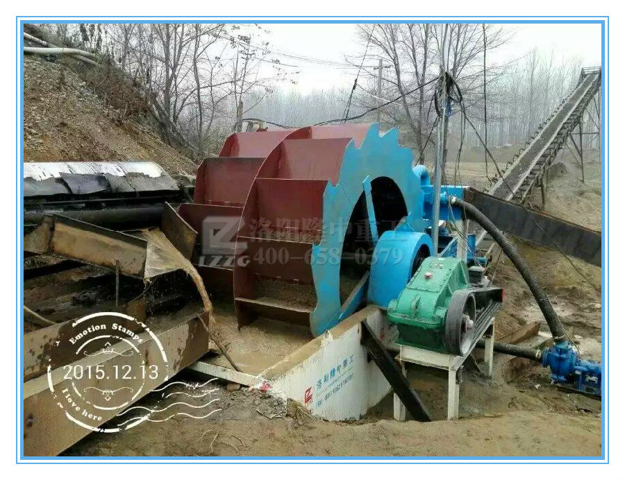 洗砂回收一體機(jī)