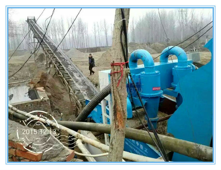 洗砂回收一體機(jī)