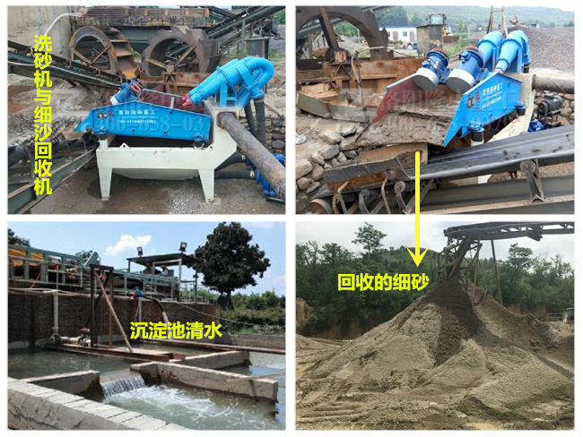 <a href=http://m.hostpanda.cn/tags/xishahuishouji target=_blank class=infotextkey><a href=//tags/xishahuishouji target=_blank class=infotextkey>細沙回收機</a></a>