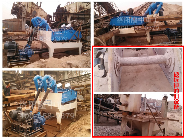 <a href=http://m.hostpanda.cn/tags/xishahuishouji target=_blank class=infotextkey><a href=//tags/xishahuishouji target=_blank class=infotextkey>細沙回收機</a></a>