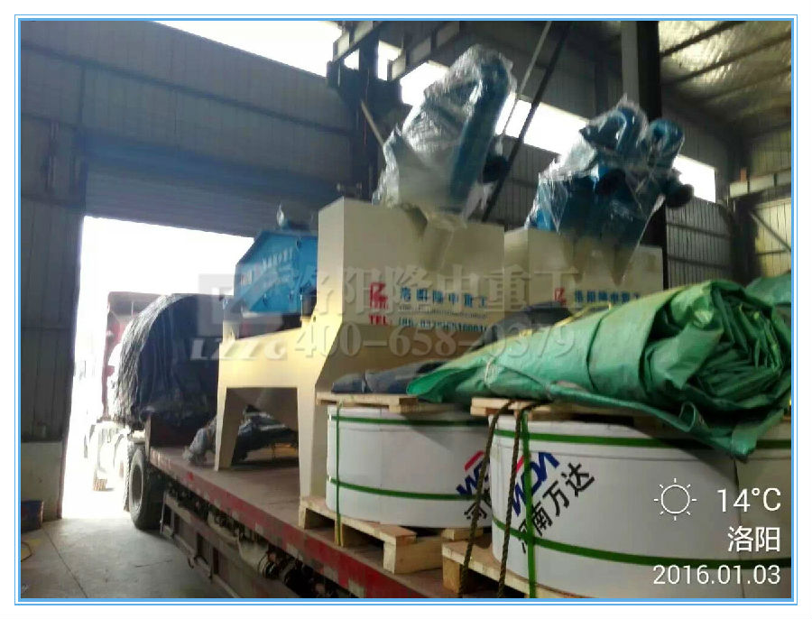 雙泵<a href=http://m.hostpanda.cn/tags/xishahuishouji target=_blank class=infotextkey><a href=//tags/xishahuishouji target=_blank class=infotextkey>細沙回收機</a></a>發貨圖