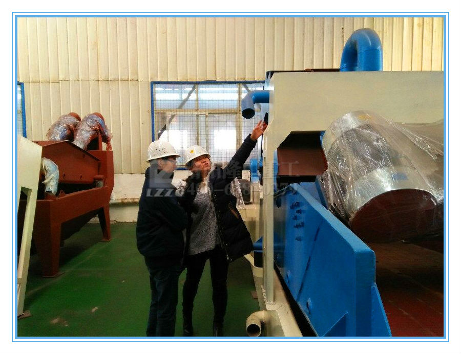 洗砂回收一體機