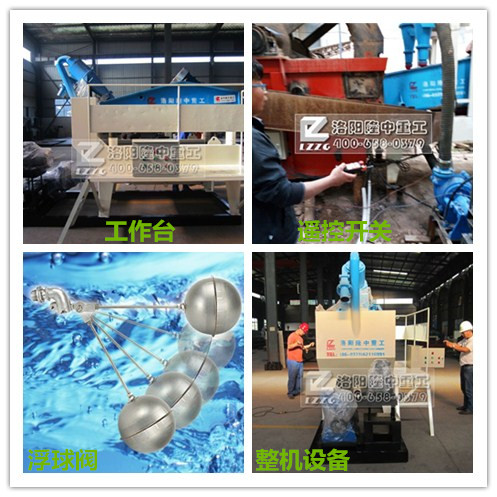 第七代<a href=http://m.hostpanda.cn/tags/xishahuishouji target=_blank class=infotextkey><a href=//tags/xishahuishouji target=_blank class=infotextkey>細沙回收機</a></a>