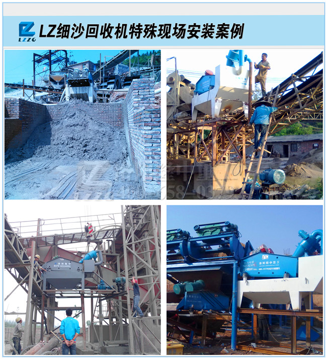 <a href=http://m.hostpanda.cn/tags/xishahuishouji target=_blank class=infotextkey><a href=//tags/xishahuishouji target=_blank class=infotextkey>細(xì)沙回收機(jī)</a></a>