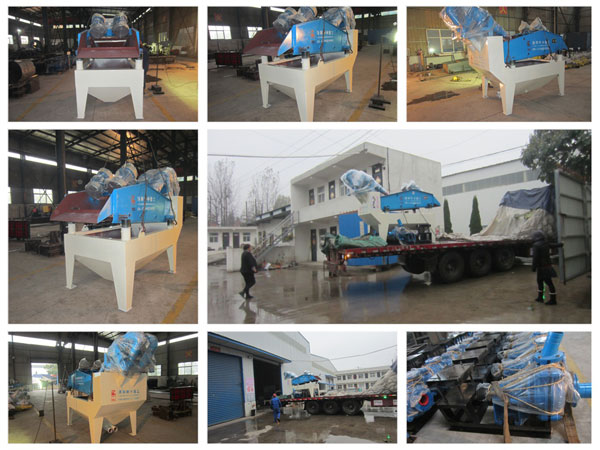 LZ650<a href=http://m.hostpanda.cn/tags/xishahuishouji target=_blank class=infotextkey><a href=//tags/xishahuishouji target=_blank class=infotextkey>細沙回收機</a></a>