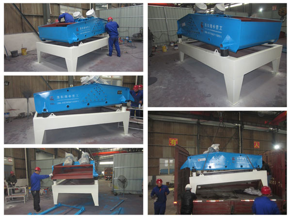 TS1530振動脫水篩