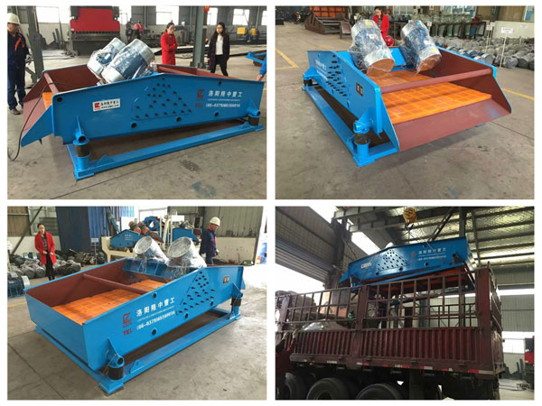 TS1530脫水振動篩